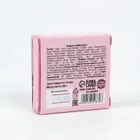 Конфеты в раскладной коробке "Будь счастлива"