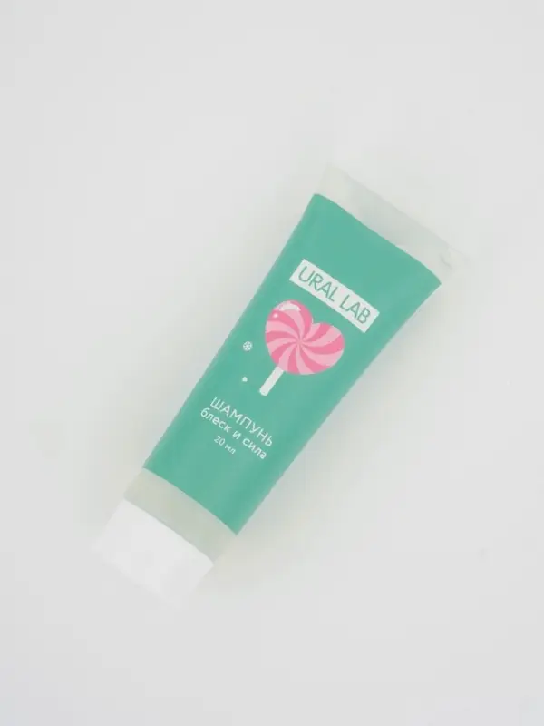 Адвент-календарь косметики «С Новым годом!», 24 предмета, URAL LAB