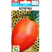 Семена Томат &laquo;Алтаечка&raquo;, среднеранний, 20 шт., &laquo;Сибирский сад&raquo;