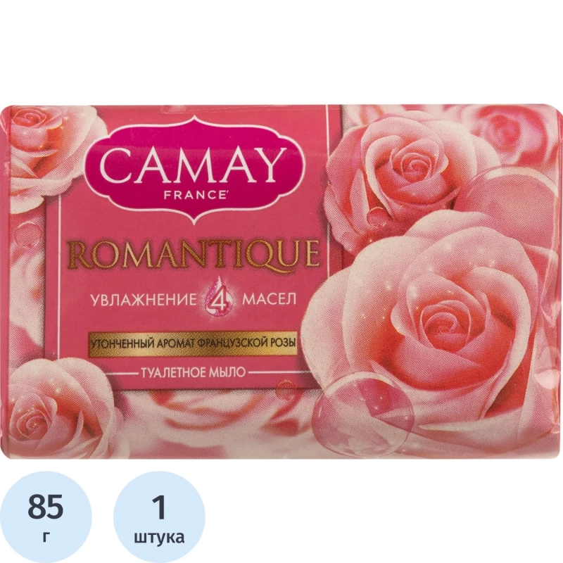 Мыло туалетное CAMAY Романтик 85г