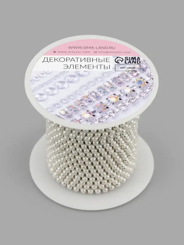 Цепь с жемчугом, металл, пластик, 2 мм, SS6, 9&plusmn;1 м, цвет молочный
