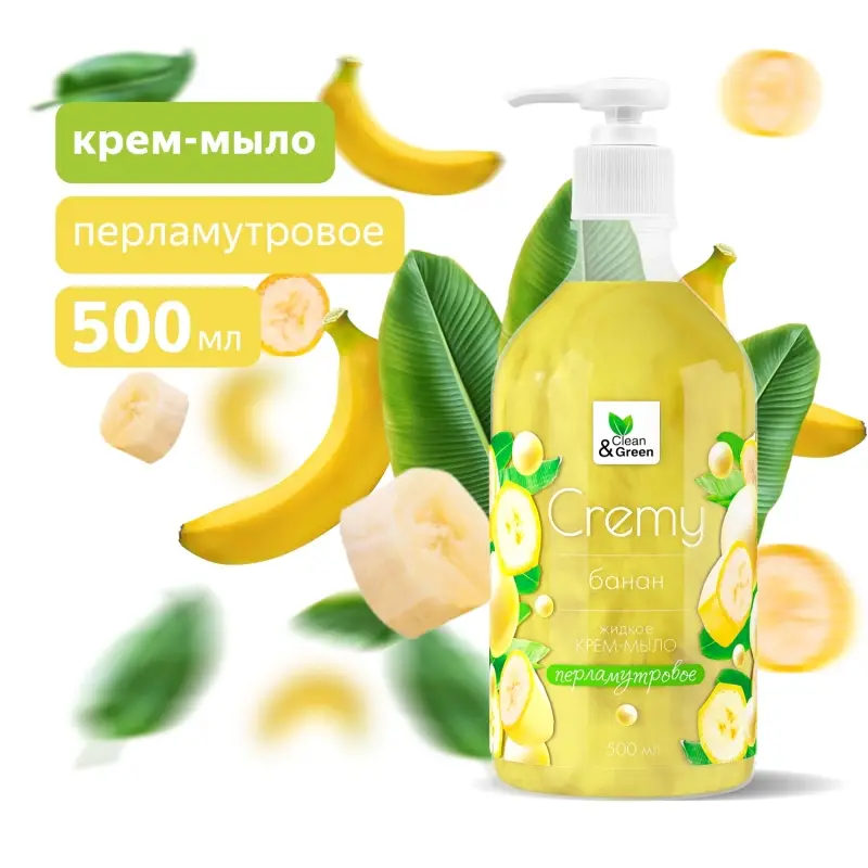 Крем-мыло жидкое с перламутром "Soapy"(Cremy) банан увлажн. с дозатором 500 мл. Clean&Green CG8300