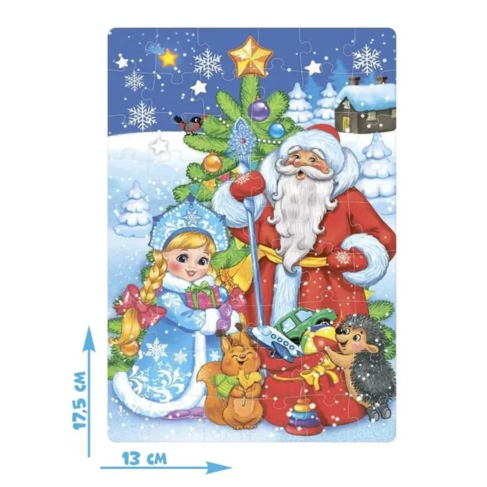 Пазл детский «Дедушка Мороз и Снегурочка», 54 элемента Пазл детский «Дедушка Мороз и Снегурочка», 54 элемента