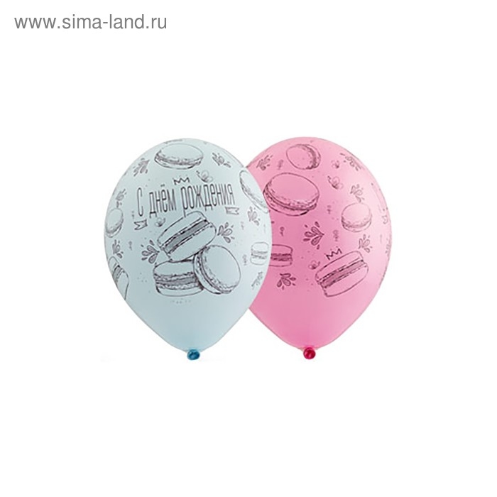 Шар латексный 14" &laquo;С днём рождения&raquo;, макарун, шелкография, пастель, набор 25 шт.