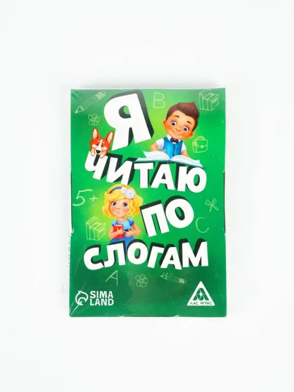 Настольная игра &laquo;Я читаю по слогам&raquo;, 20 карт, 5+