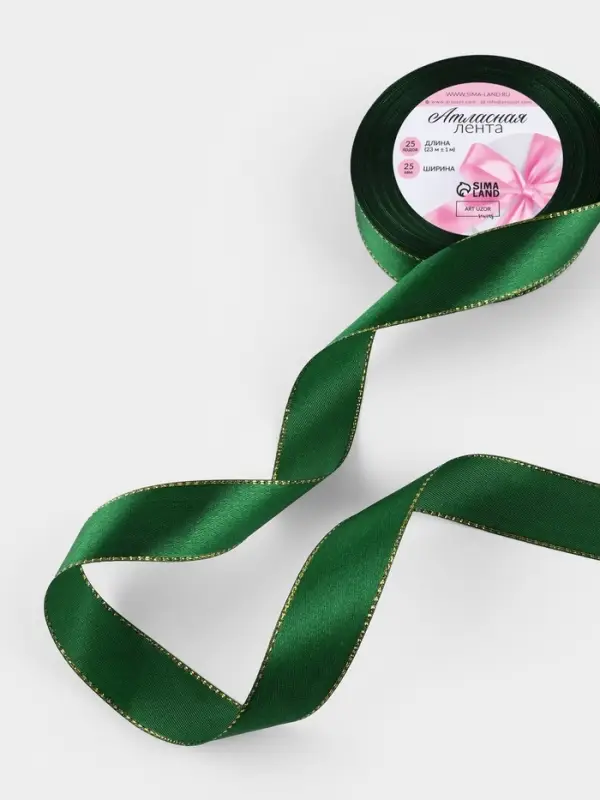 Лента атласная, с золотым люрексом, 25 мм, 23&plusmn;1 м, зелёная №049
