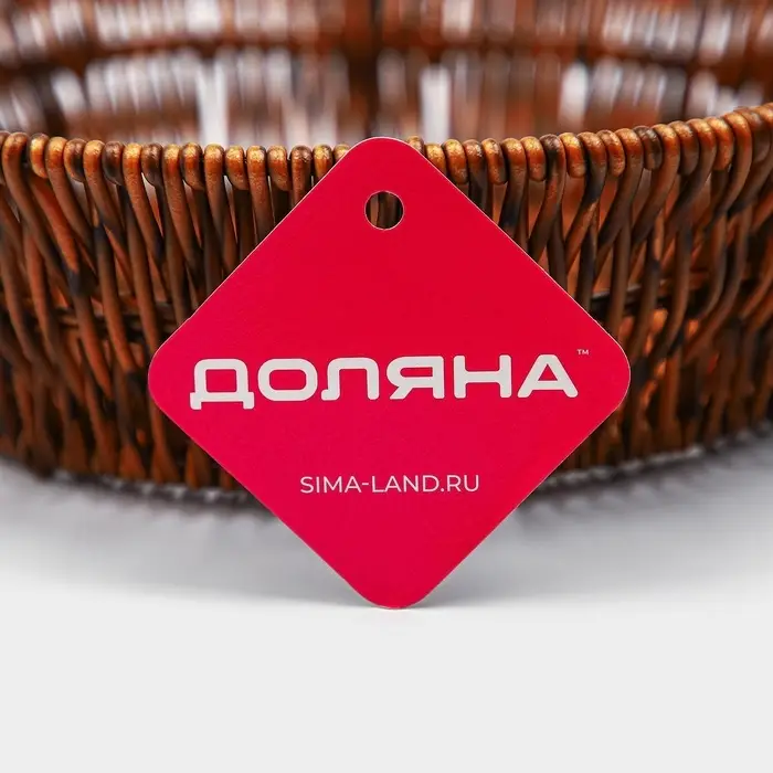 Корзинка для фруктов и хлеба Доляна &laquo;Огайо&raquo;, d=25.5 см, пластик, плетёная, круглая, коричневая
