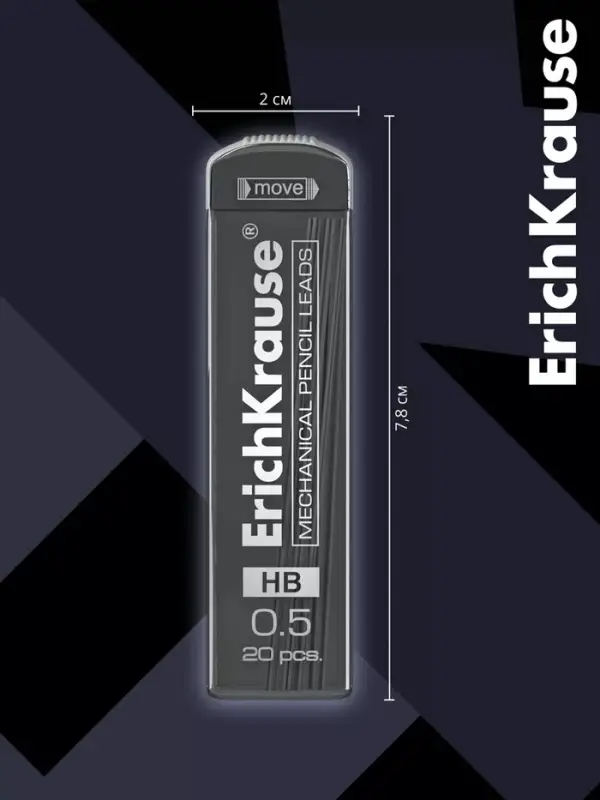 Набор грифелей для механических карандашей Erich Krause. Megapolis Concept, 20 штук, узел 0.5 мм, НВ