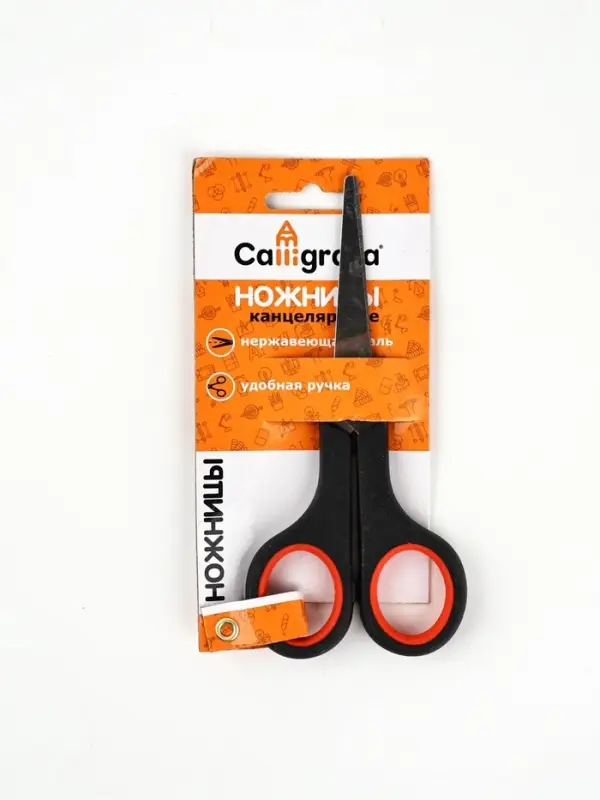 Набор упаковочной бумаги &laquo;Зимняя история&raquo;, рулон