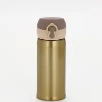 Термос золотой, 350 мл