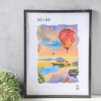 Фоторамка для фото 30х40 см, FIX, мдф, (пластик экран) венге