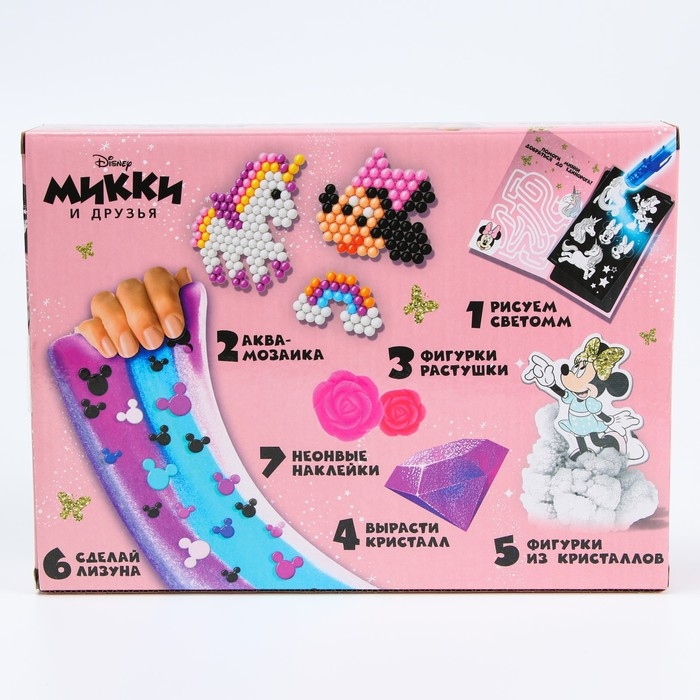 Набор для опытов 7 в 1 «Минни Маус: Единорог» , 7 опытов Набор для опытов 7 в 1 «Минни Маус: Единорог» , 7 опытов