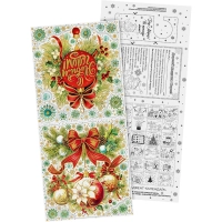 Наклейка НГ оконная из ПВХ пленки, декор.глиттером с раскрас. 84x38см 94302