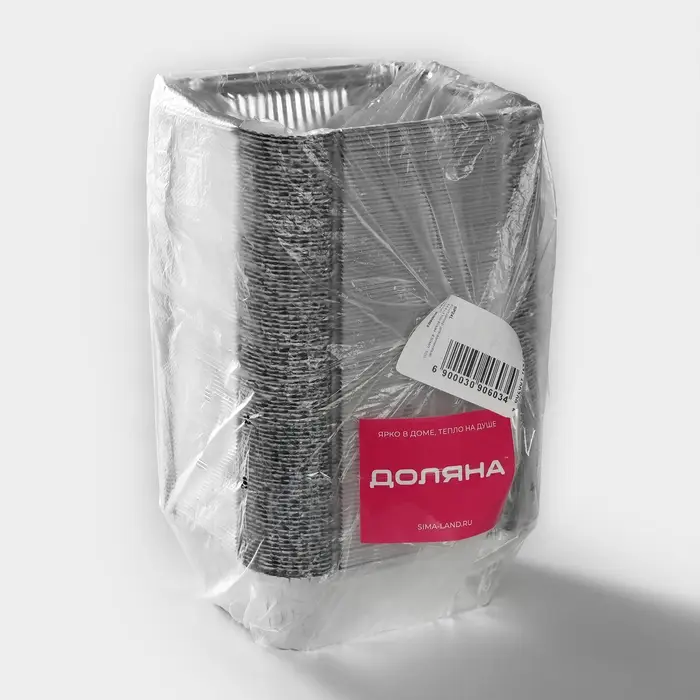 Форма из фольги для выпечки и запекания Доляна, 430 мл, 14×11,5×4,5 см Форма из фольги для выпечки и запекания Доляна, 430 мл, 14×11,5×4,5 см