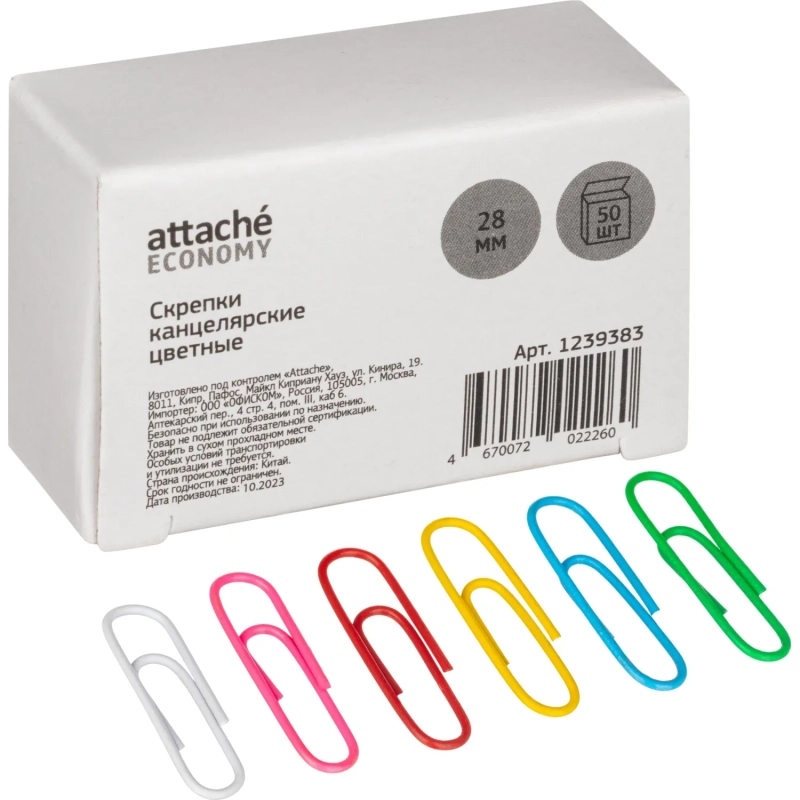 Скрепки с полимер. покрыт, 28 мм, разноцветн, 50шт/уп