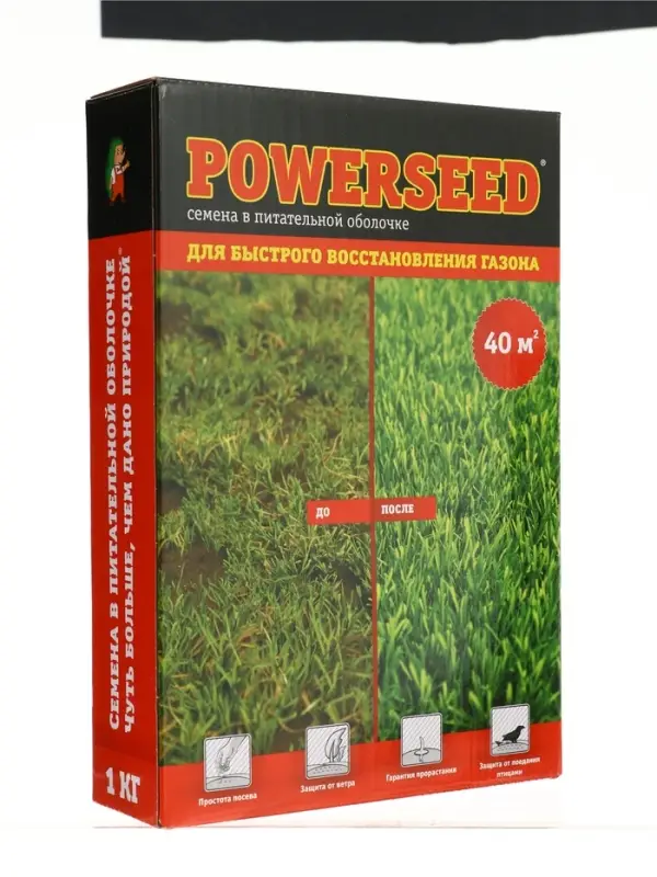 Газонная травосмесь для быстрого ремонта газона "POWERSEED", 1 кг