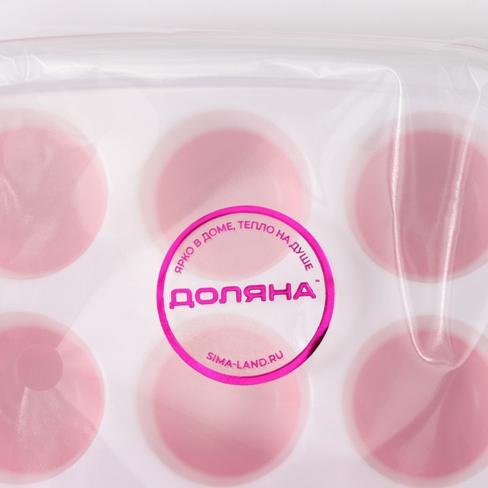 Форма для льда и шоколада с крышкой Доляна, 26×12×2,5 см, 21 ячейка (3×3×2 см), цвет МИКС Форма для льда и шоколада с крышкой Доляна, 26×12×2,5 см, 21 ячейка (3×3×2 см), цвет МИКС