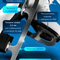 Коньки фигурные Winter Star Basic, р. 35