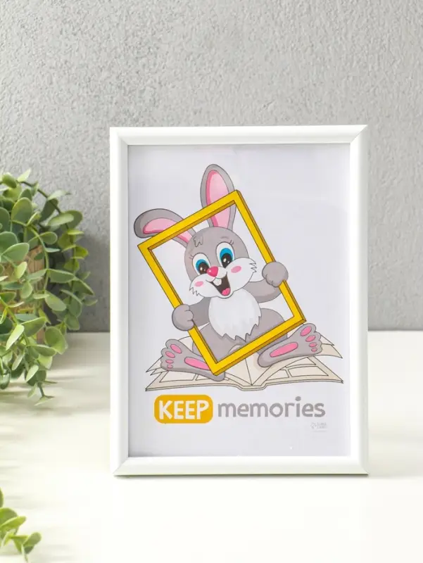 Набор фоторамок для фото 15&times;21 см Keep memories &laquo;Радуга&raquo;, 4 шт., белый, (пластиковый экран)