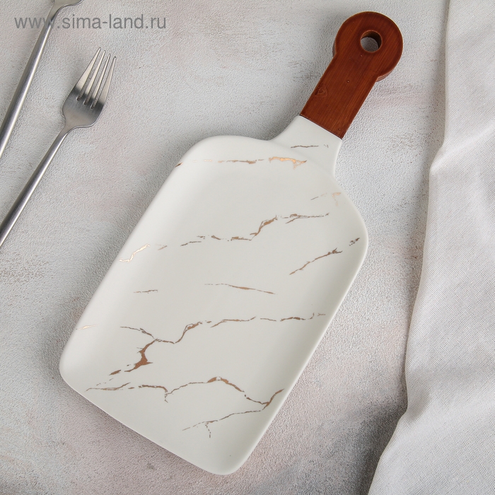 Блюдо керамическое для подачи «Марбл», 24×15,5 см, цвет белый
