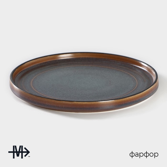 Тарелка фарфоровая обеденная Magistro Garland, d=22,5 см, цвет синий Тарелка фарфоровая обеденная Magistro Garland, d=22,5 см, цвет синий