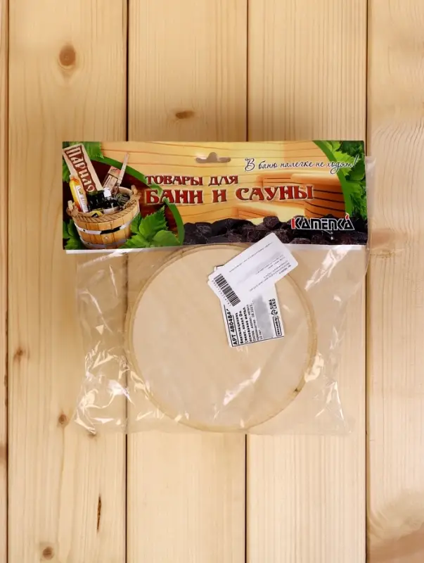 Вентиляционный клапан,(вент. канал D=95 мм), основание металл Вентиляционный клапан,(вент. канал D=95 мм), основание металл