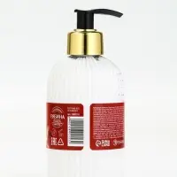 Подарочный набор «Дорогому учителю», крем для рук 300 мл, ежедневник, А5, 80 листов, , Чистое счастье