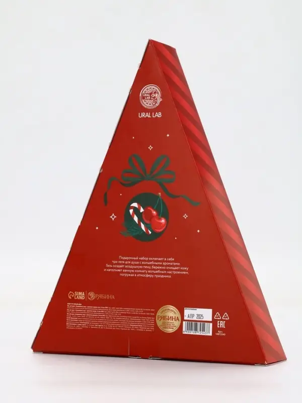 У_Winter Melody Набор в треугольной HNY, 3 геля для душа по 100 мл (10872543) У_Winter Melody Набор в треугольной HNY, 3 геля для душа по 100 мл (10872543)