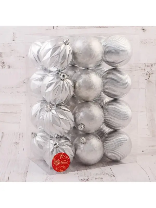 Ёлочные игрушки &laquo;Зимний шик&raquo;, шары новогодние, d=8 см, набор 24 шт., серебро