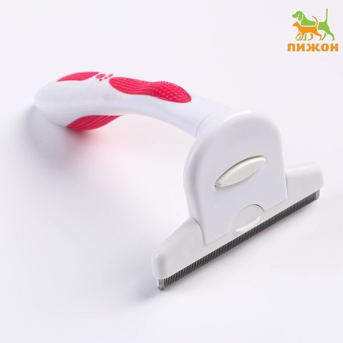 Дешеддер большой со съёмным лезвием, 15 х 10,5 см, бело-розовый Дешеддер большой со съёмным лезвием, 15 х 10,5 см, бело-розовый