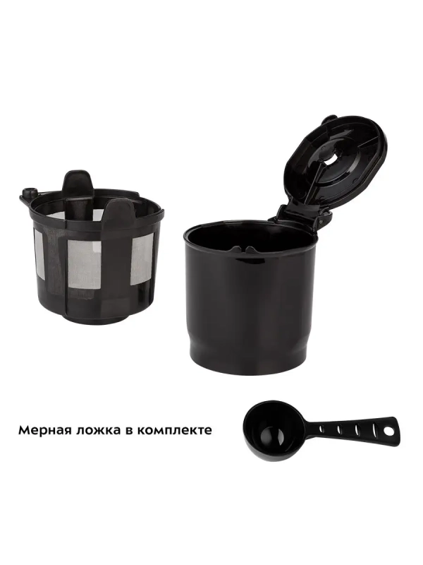 Кофемашина КТ-797 кофеварка капельная с термокружкой 420 мл Кофемашина КТ-797 кофеварка капельная с термокружкой 420 мл