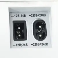 Холодильник автомобильный AVS CC-27WBC(программное цифровое управление, USB-порт)  27л 12V/24V/220V