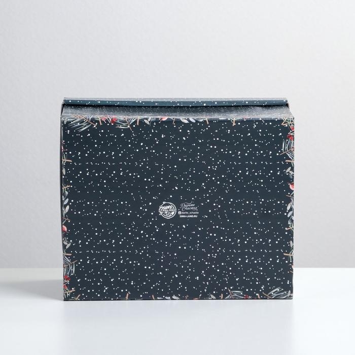 Коробка подарочная новогодняя складная «С Новым годом», 31,2 х 25,6 х 16,1 см, Новый год Коробка подарочная новогодняя складная «С Новым годом», 31,2 х 25,6 х 16,1 см, Новый год