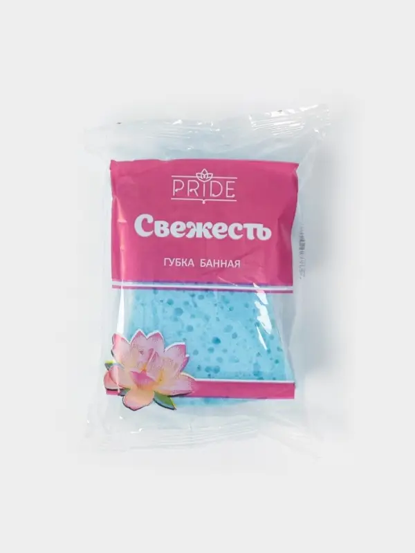 Губка для тела «Свежесть», 13×9×4 см, МИКС Губка для тела «Свежесть», 13×9×4 см, МИКС