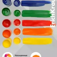 Гуашь 24 цвета х 20 мл, ErichKrause "Safari", с УФ защитой яркости, в коробке