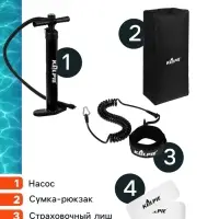 Сапборд надувной KELPIE 11", прогулочный, 335&times;80&times;15 см, оранжевый