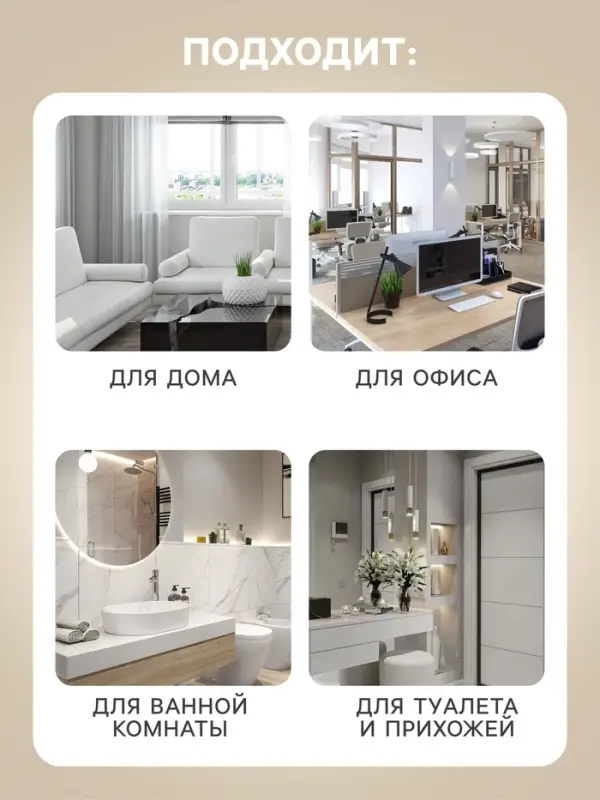 Освежитель воздуха Air pure by Alpen нежность хлопка, аэрозоль, 300 мл