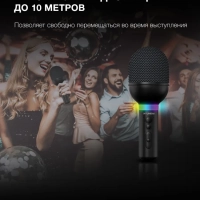 Микрофон беспроводной H-MIC101 черный