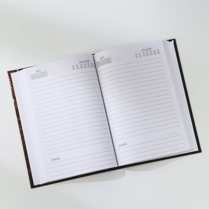 Ежедневник в твердой обложке А5, 160 л «Дерево» Ежедневник в твердой обложке А5, 160 л «Дерево»