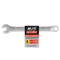 Ключ гаечный комбинированный (08 мм) AVS K30008