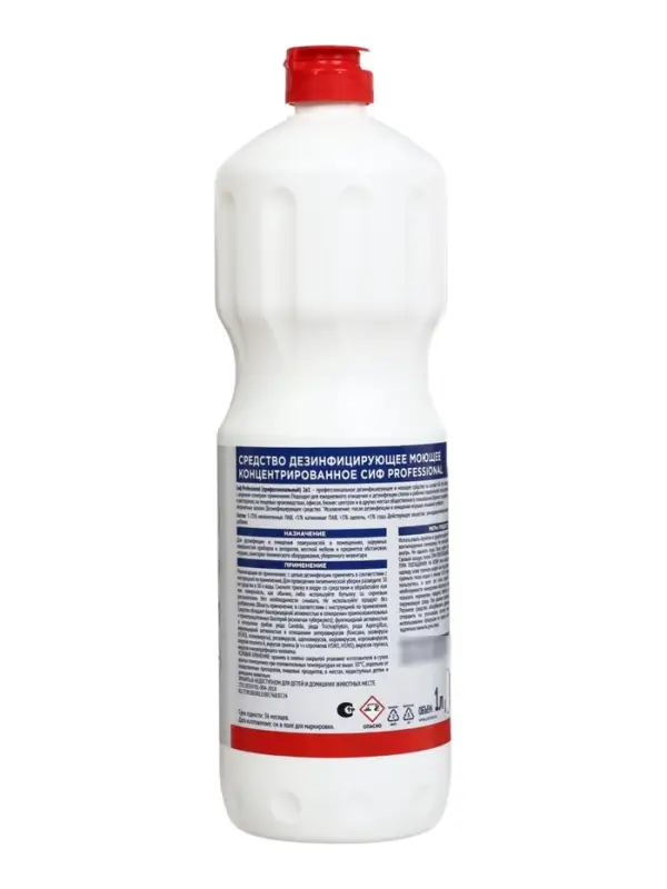 Средство для пола и других поверхностей 2 в 1 &laquo;СИФ&raquo; моющее и дезинфицирующее, щелочной концентрат, 1 л