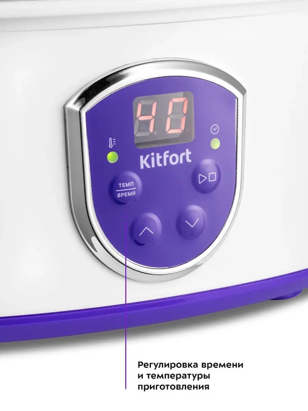 Йогуртница с таймером и баночками KT-2088