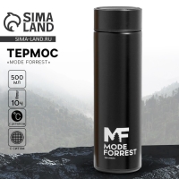 Термос с индикатором температуры Mode Forrest, 500 мл черный, сохраняет тепло 8-10 ч