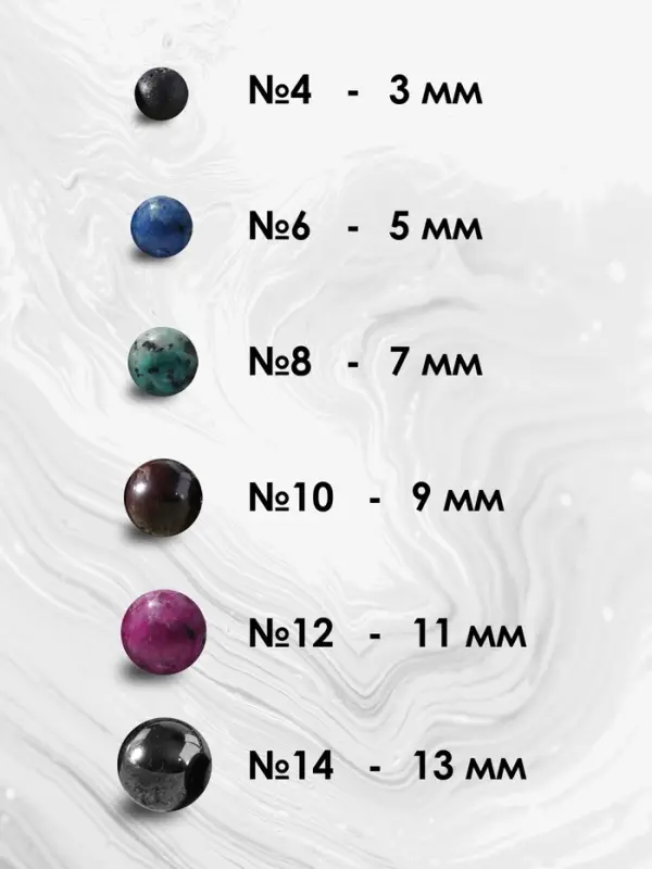 Набор браслетов из бусин &laquo;Кварц розовый и Аметист&raquo;, 2 шт. шар №6