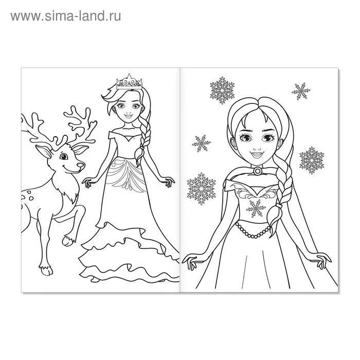 Раскраска «Снежная принцесса», А5, 12 стр.