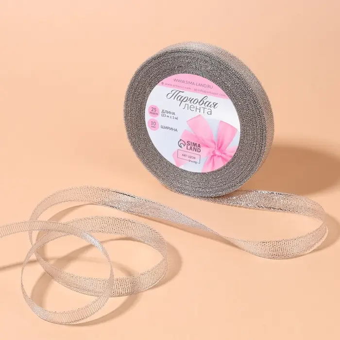 Лента парчовая, 10 мм, 23±1 м, цвет серебряный Лента парчовая, 10 мм, 23±1 м, цвет серебряный