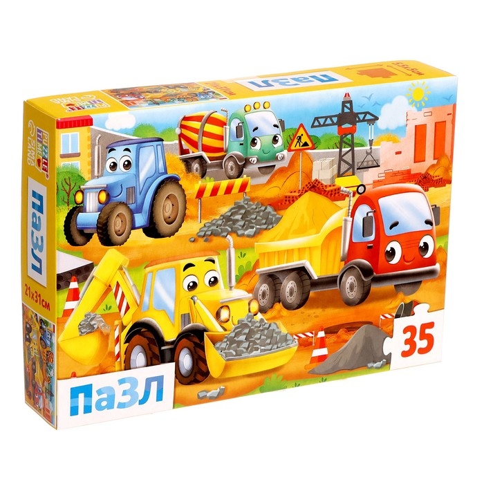 Пазлы «Машины на стройке», 35 элементов Пазлы «Машины на стройке», 35 элементов
