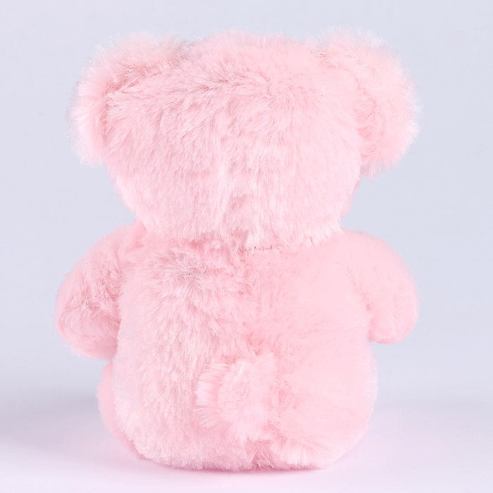 Мягкая игрушка «Любимая мамочка», 25 см, МИКС