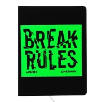 Дневник универсальный для 1-11 класса Break Rules, твёрдая обложка, искусственная кожа, с поролоном, ляссе, 80 г/м2