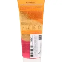 Питательный скраб для тела с экстрактом апельсина, 300 г